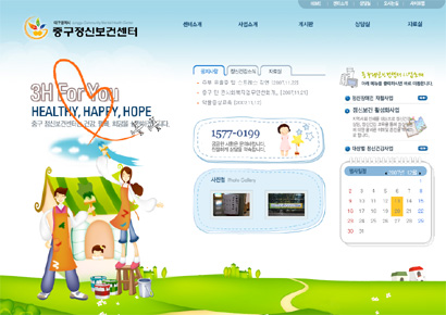 �뱸Ȩ����������,���θ�����