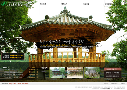 �뱸Ȩ����������,���θ�����