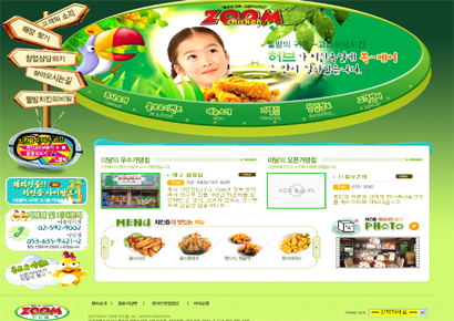 �뱸Ȩ����������,���θ�����