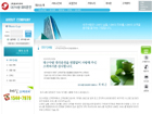 �뱸Ȩ����������,���θ�����