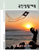 �뱸ī�޷α�����