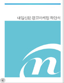 �뱸ī�޷α�����