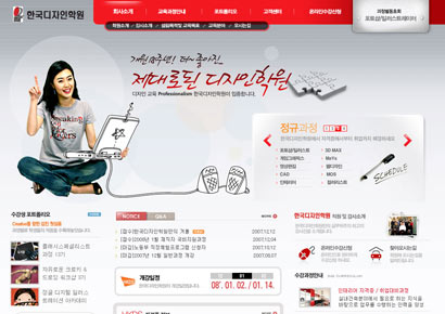 �뱸Ȩ����������,���θ�����