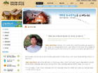�뱸Ȩ����������,���θ�����