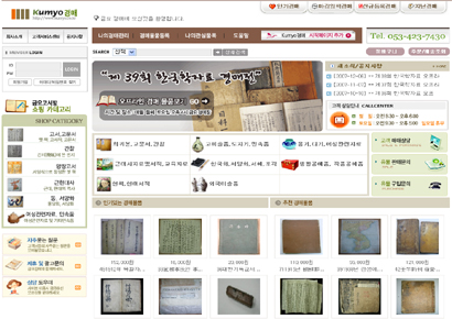 �뱸Ȩ����������,���θ�����