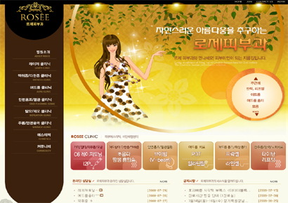 �뱸Ȩ����������,���θ�����