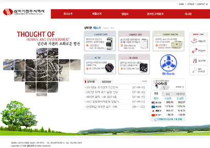 �뱸Ȩ����������,���θ�����