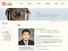 �뱸Ȩ����������,���θ�����
