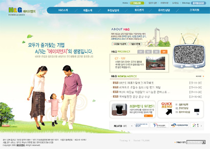 �뱸Ȩ����������,���θ�����
