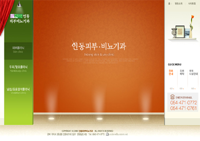 �뱸Ȩ����������,���θ�����