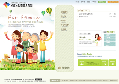 �뱸Ȩ����������,���θ�����