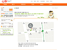 �뱸���θ�����,Ȩ����������