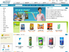 �뱸���θ�����,Ȩ����������