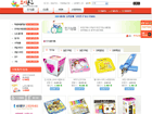 �뱸���θ�����,Ȩ����������
