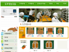 �뱸���θ�����,Ȩ����������