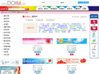 �뱸���θ�����,Ȩ����������