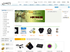 �뱸���θ�����,Ȩ����������
