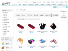 �뱸���θ�����,Ȩ����������