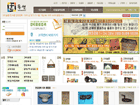 �뱸���θ�����,Ȩ����������