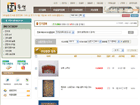 �뱸���θ�����,Ȩ����������