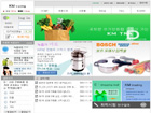 �뱸���θ�����,Ȩ����������