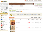 �뱸���θ�����,Ȩ����������