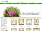 �뱸���θ�����,Ȩ����������