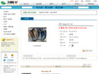 �뱸���θ�����,Ȩ����������
