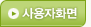 �뱸Ȩ����������,�ֵ���