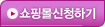 �뱸Ȩ����������,�ֵ���