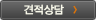 �뱸Ȩ����������,�ֵ���