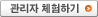 �뱸Ȩ����������,�ֵ���