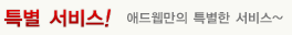 �뱸Ȩ����������,�ֵ���