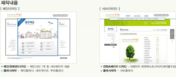 �뱸Ȩ����������,�ֵ���