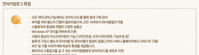 �뱸���θ�����,�ֵ���