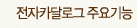�뱸���θ�����,�ֵ���