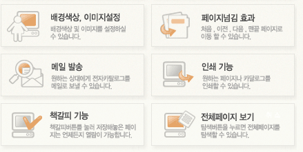 �뱸���θ�����,�ֵ���