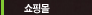 �뱸Ȩ����������,�ֵ���