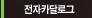 �뱸Ȩ����������,�ֵ���