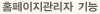 �뱸Ȩ����������,�ֵ���
