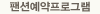 �뱸Ȩ����������,�ֵ���