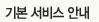 �뱸���θ�����,�ֵ���