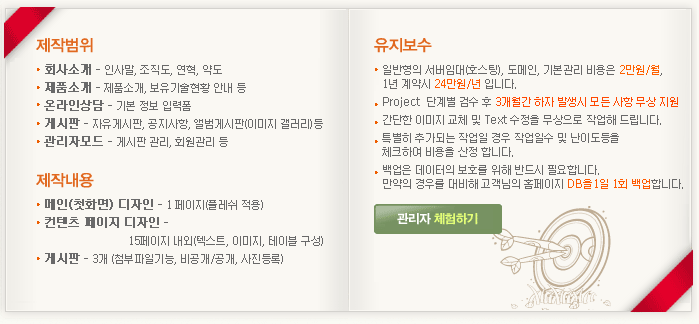 �뱸Ȩ����������,�ֵ���
