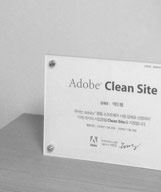 Adobe Clean Site